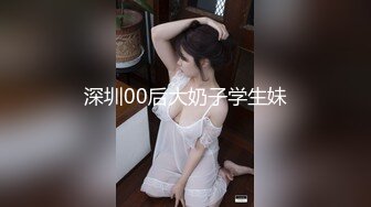 390JAC-129 【早漏&超名器♪キツマン注意！！極上スレンダー金髪美人GAL】本物お嬢様ギャル・バレンシアちゃん降臨！！育ちの良さを感じさせる美人ギャル！見た目もエッチも正しく上級！見つめながらのバキュームフェラで骨抜きにされちゃう♪すぐにイっちゃう敏感体質！爆潮かますマ●コは異次元の気持ちよ