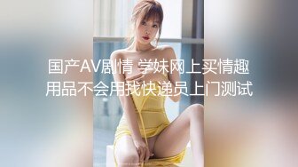 白少妇一枚