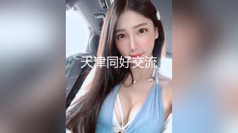 郑州约到的女大学生，粉嫩