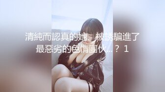 经典骚妇❤️【黑玫瑰】吊床地上门边一顿猛操~骚不可言！