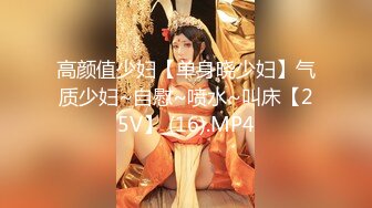   最新封神极品乱伦海角惊现痴女大神与公公乱伦跟公公激情爆操 连续高潮了三次