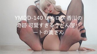 沙发上肏朋友的淫荡女友-模特-已婚-护士-大奶子