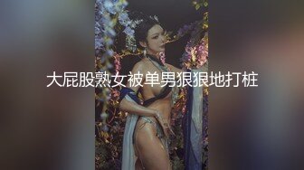 [LaoMeng] 魔女の旅々 イレイナ