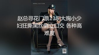  李总探花KTV里约良家少妇主动趴下交坚挺美乳急不可耐暴插骚逼精彩刺激必看