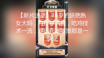 【淫乱女奴??重磅核弹】性爱调教天花板『BM大官人』最强私拍??花样调教 激操3P露出做爱 飞镖插B 高清1080P版