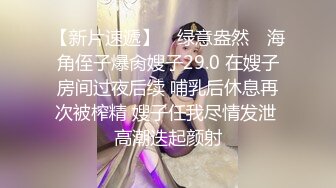 【探沐足】漂亮短发小少妇，超会玩又骚，满足了自己的欲望，黑森林水汪汪主动插入