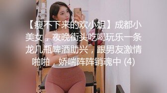 【超顶❤️潮吹女神】小水水✨ 巨乳按摩师黑丝诱惑激情挑逗 性感小嘴温润吸茎 小穴被肏的疯狂滋水 波涛胸涌尽情潮吹