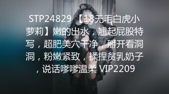 【自整理】年度总结，2023年自收藏国产自拍佳作，含重口【nV】 (49)