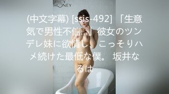 版纳95女友