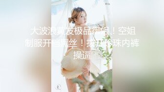 【自整理】能吃到自己奶子的巨乳丰满熟女的屁股一撅，骚逼和屁眼子就张开了，太淫荡了！LochNessa93 最新流出视频合集（第一弹）【NV】 (92)