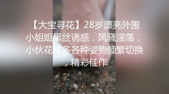 前凸後翹魔鬼身材OF百萬粉擼鐵健身教練Ellie劇情三部，鋼琴老師與學生