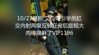 【新速片遞】  强推强推！11-20最新偷拍！脸蛋很标志的【漂亮美腿美眉】和她爱看书的阳痿男友，女神挑逗了好久他才将就打了一炮【水印】