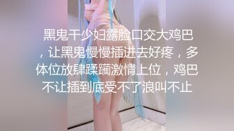 抖音风露脸反差婊  裸舞卡点自慰反差合集【1000 v】 (142)