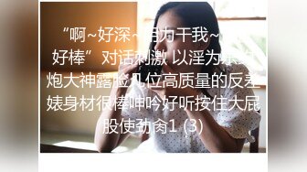 推特气质女王长腿反差女神 淫荡美娇娘【美杜莎】约炮金主户外露出调教3P4P多场景