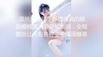 【超人气❤️网红】柚子猫✿ 黑丝美乳OL女上司 雷电影的御人之道 丝袜美足挑逗足交 撕裂爆艹湿嫩蜜穴 中出淫浆