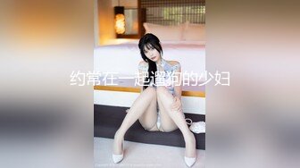 12/30最新 眼镜御姐掰穴水晶假屌骑乘深插揉搓阴蒂好骚VIP1196