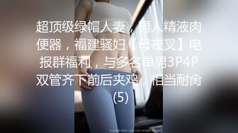 熟女老婆互动