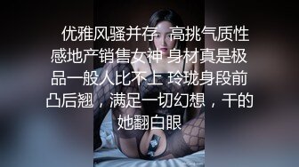 老婆酒店吃单男几巴