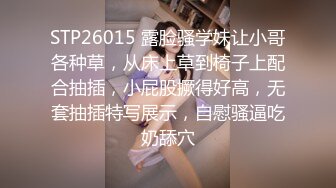 单位女厕偷拍新来的大美女没想到老江湖了，鲍鱼还挺黑