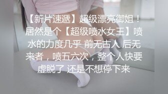 我最爱的峨眉少妇高潮了