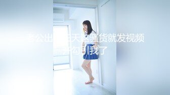 【人气❤️美少女】萝莉小奈✿91大神的嫩萝玩物角色幻想Cos可爱和泉纱雾强行艹穴调教爆射嫩穴两次中出