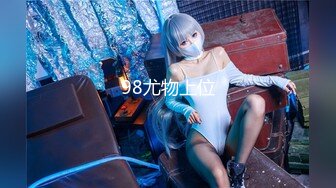 ★☆【酒店TP】★☆ 圆床主题房~帅气小伙酒店调教漂亮小女友5V (2)