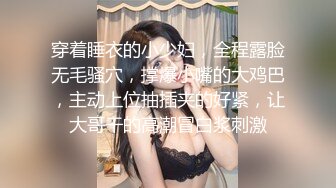  眼镜哥出租屋猛操在银行工作的极品女友完美露脸