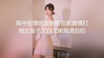 声优小魅魔大奶美女3小时自慰AMSR，假屌抽插淫语骚话娇喘，爸爸操的我好爽，开档黑丝手指插入呻吟试听享受