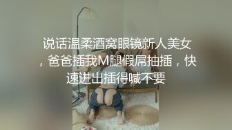 被好色公公玩弄发情连续大量播种的纯洁媳妇