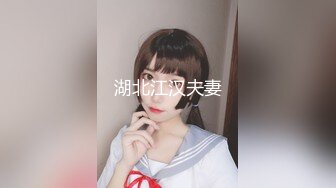 [285ENDX-406] 凛々しいCAさん 本能を曝け出し止まらないアクメと腰振りで4発！