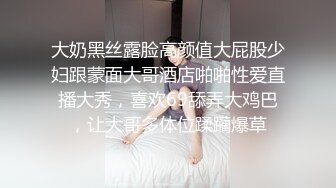 放暑假回家的女友给我口