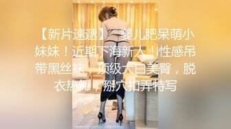   专找老阿姨 兄弟俩夜夜换熟女风骚人妻正是如狼似虎时 淫水潺潺浪叫不断