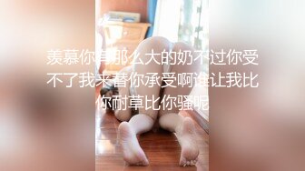 瑜伽系列淫荡小只马身材苗条妹子瑜伽练习被私人教练猥亵爆操