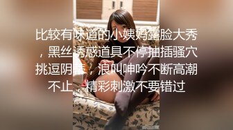 【沈樵系列】醉酒女郎勾引网约车司机车震无套内射