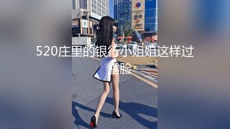 真实换妻 夫妻约单男，短发少妇被小伙猛操，绿帽老公在一旁录像