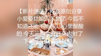 美女大白天在公园和网友路边凳子上啪啪电动车大爷在旁边经过