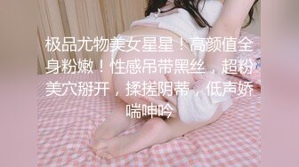 【极品萝莉少女】软软兔 洛丽塔妹妹口穴榨精 湿嫩蜜穴美妙酮体 公狗腰疾速输出 白带都干出来N次高潮 内射中出