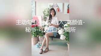 哈爾濱30歲舞蹈教練反差婊讓黑人肏，好女人都讓黑人肏了