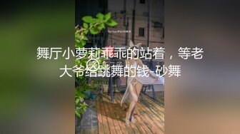 极品CosPlay爆机少女【喵小吉】新作《性感蕾姆》首创可爱性感风