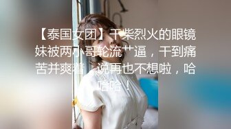 后入骚女友，潮喷的，被淹没了-爆操-上传-肉丝