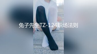 《最新重弹福利》青春无敌推特极品可甜可盐翘臀长腿女神【小仙云】高价定制，顶配COSER裸舞特写私处各种挑逗 (3)