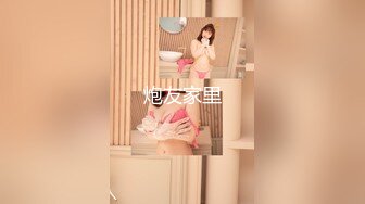 在婚姻里受伤的小只马人妻在跟老公长期争吵之后主动联系