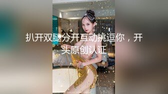  瘦子探花梦幻馆中秋夜约萝莉，睡着了随意玩弄，贫乳白嫩奶子，伸进内裤摸穴特写