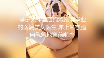 新片速递路边按摩店老板娘微信拉客上店里提供特殊性服务被眼镜大叔各种姿势草