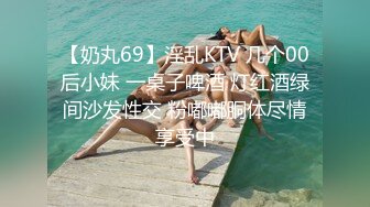 暴力后入三位女主之1，完整版更精彩