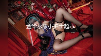 上海留学生OnlyFans网红反差骚女【李艾】为了赚大钱下海拍片约会富二代开房被各种啪啪大屁股一字马大开腿爆肏