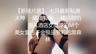 极品骚货小酒窝大长腿女神，高挑完美身材，甜美颜神 劲舞很卖力，性格非常开朗可爱