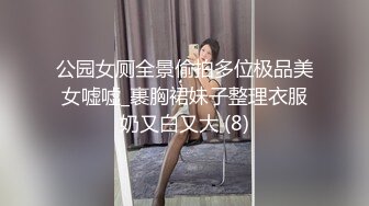 [原創錄制](sex)20240218_滋你一脸水