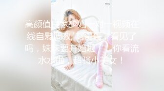 新流出酒店摄像头上帝视角近景偷拍两对男女炮友啪啪纹身小哥貌似有勃起障碍