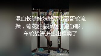 《顶级极限调教》母狗女奴训练营【绳精病】系列极品清纯双马尾制服美模捆绑束缚道具玩弄粉嫩美鲍高潮白浆泛滥